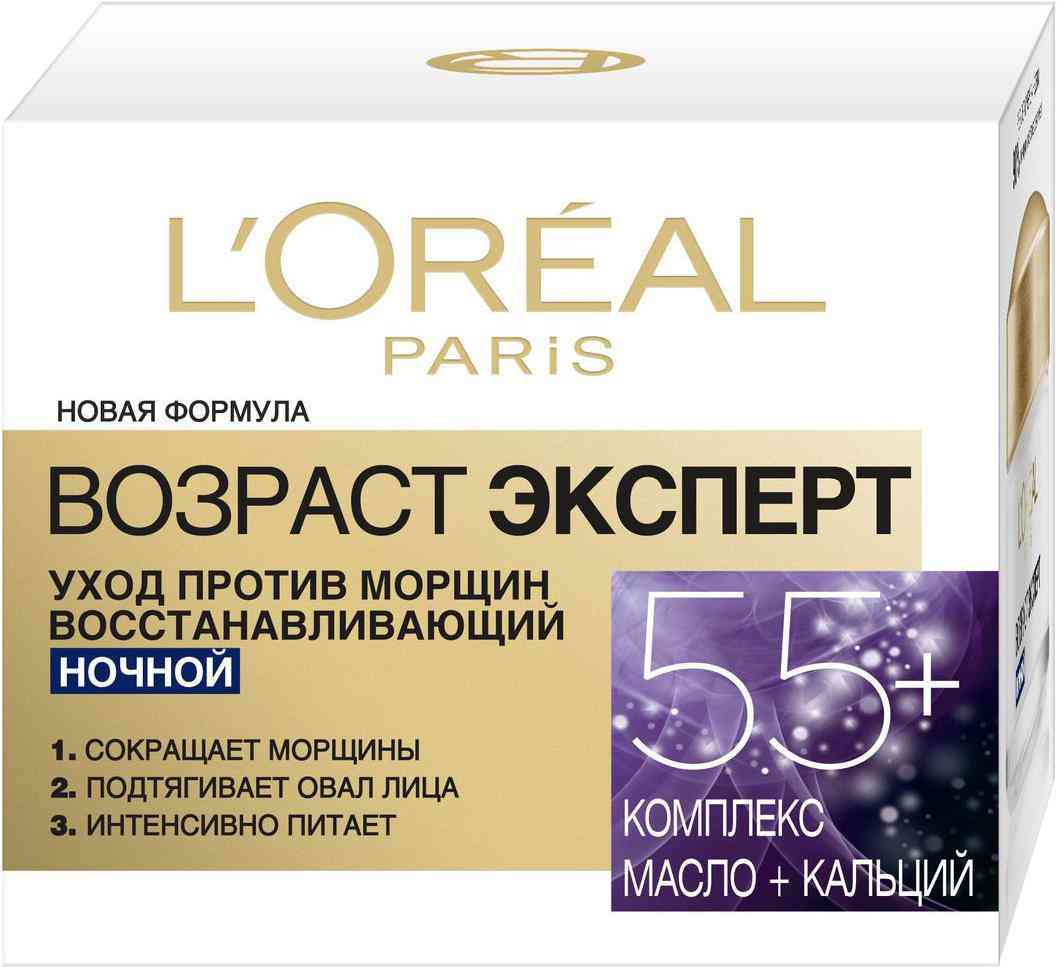 Крем для лица ночной восстанавливающий уход против морщин L'Oreal Paris Возраст эксперт 55+