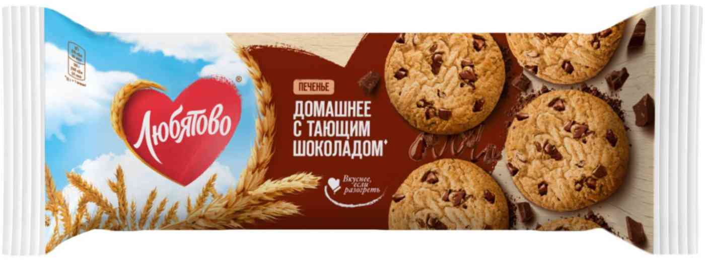 Печенье сдобное Любятово Домашнее с шоколадом