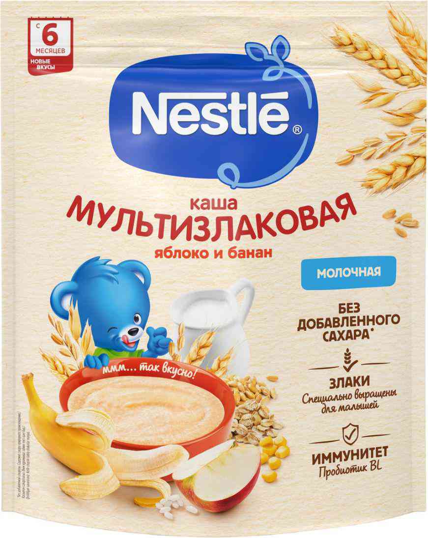 Каша мультизлаковая молочная Nestle яблоко-банан с 6 месяцев