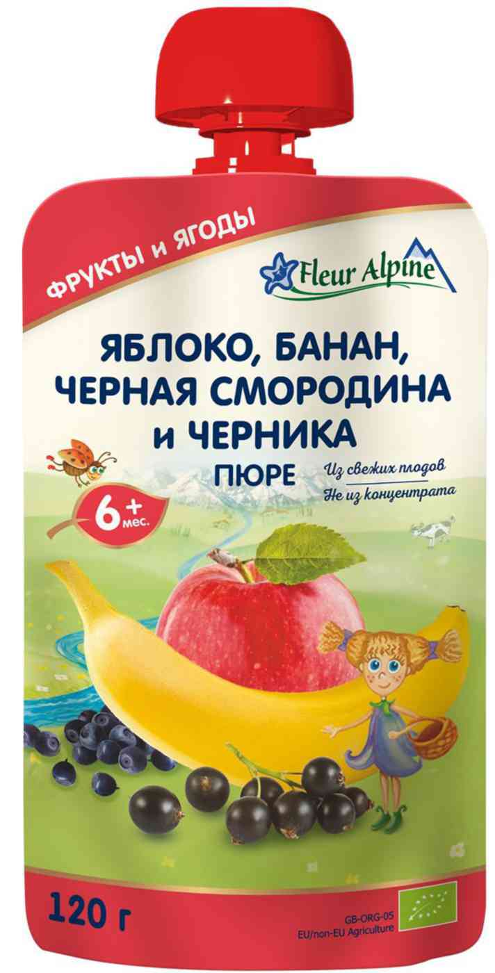 Пюре Fleur Alpine Яблоко, банан, чёрная смородина и черника, с 6 месяцев