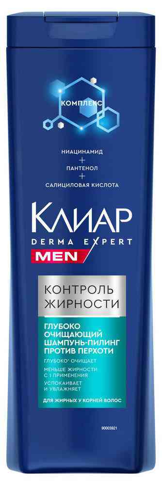 Шампунь-пилинг против перхоти Клиар Men Derma Expert контроль жирности