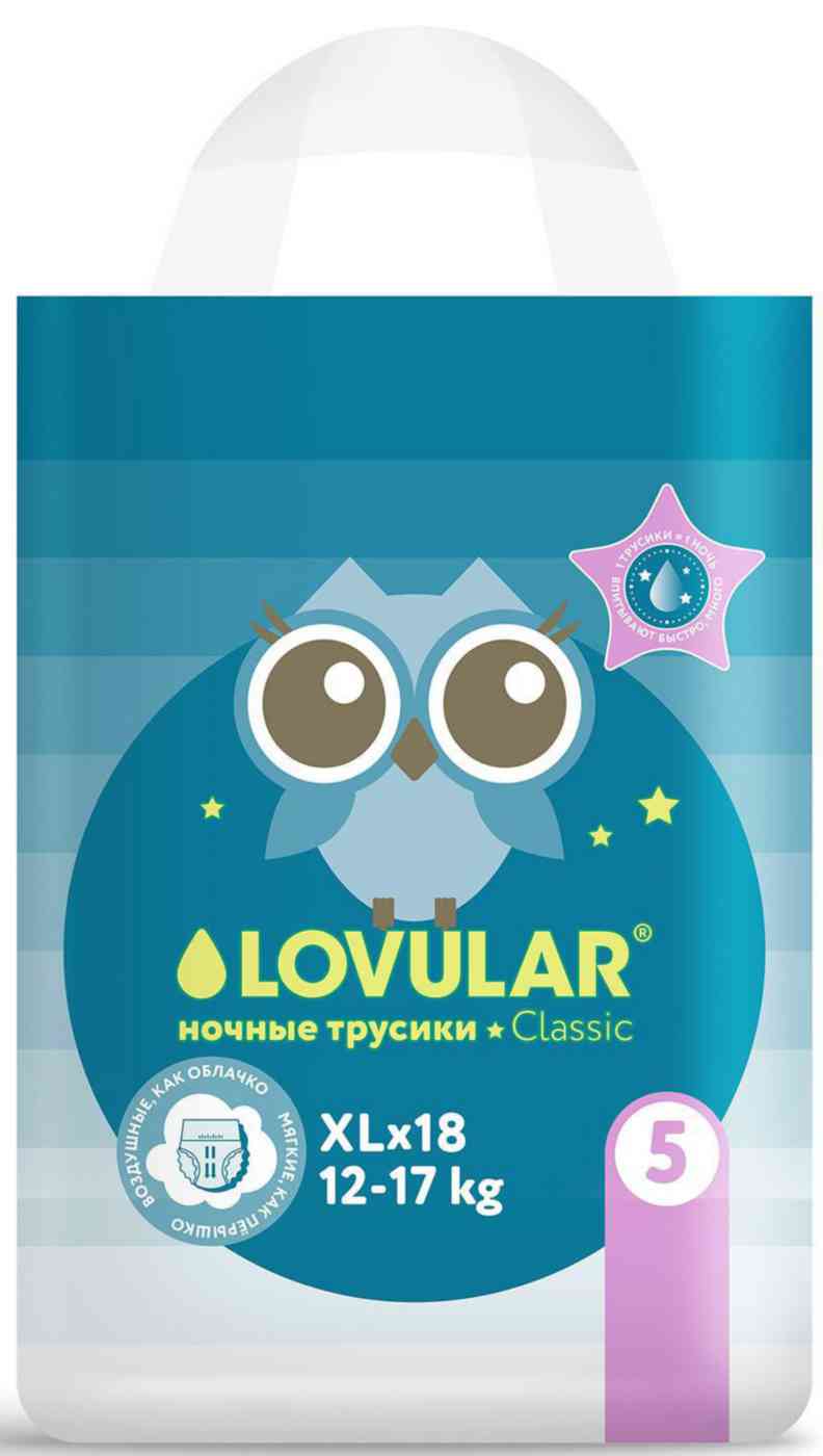 Подгузники-трусики ночные Lovular XL (12-18 кг)