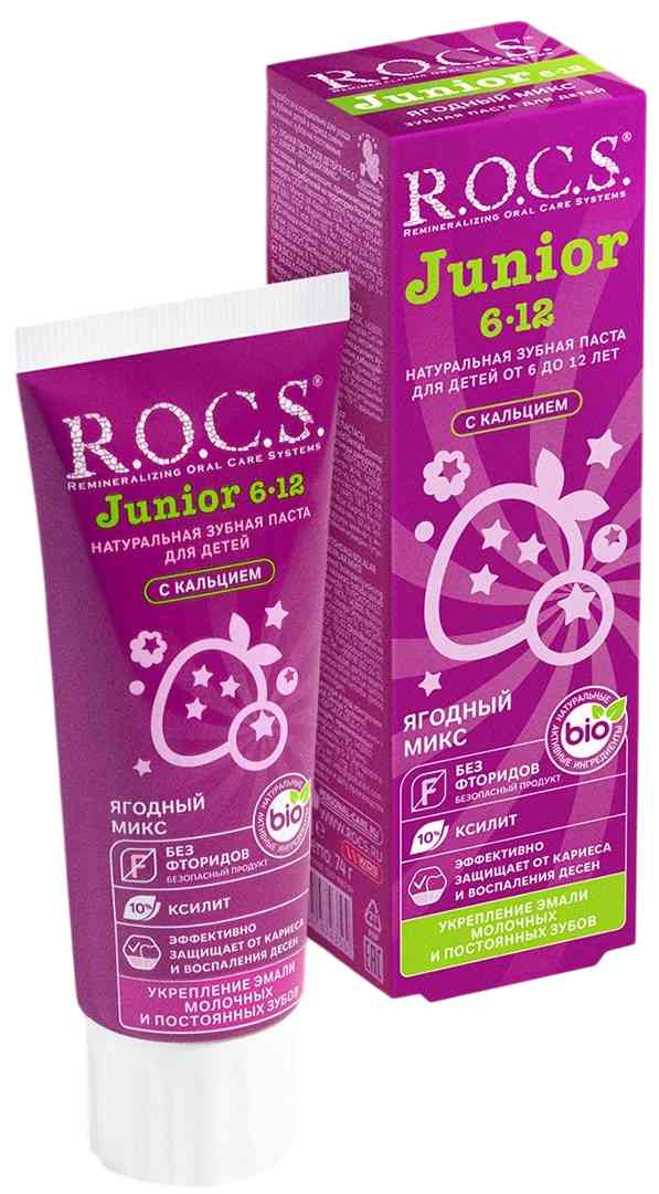 Зубная паста детская R.O.C.S. Junior ягодный микс с 6 до 12 лет