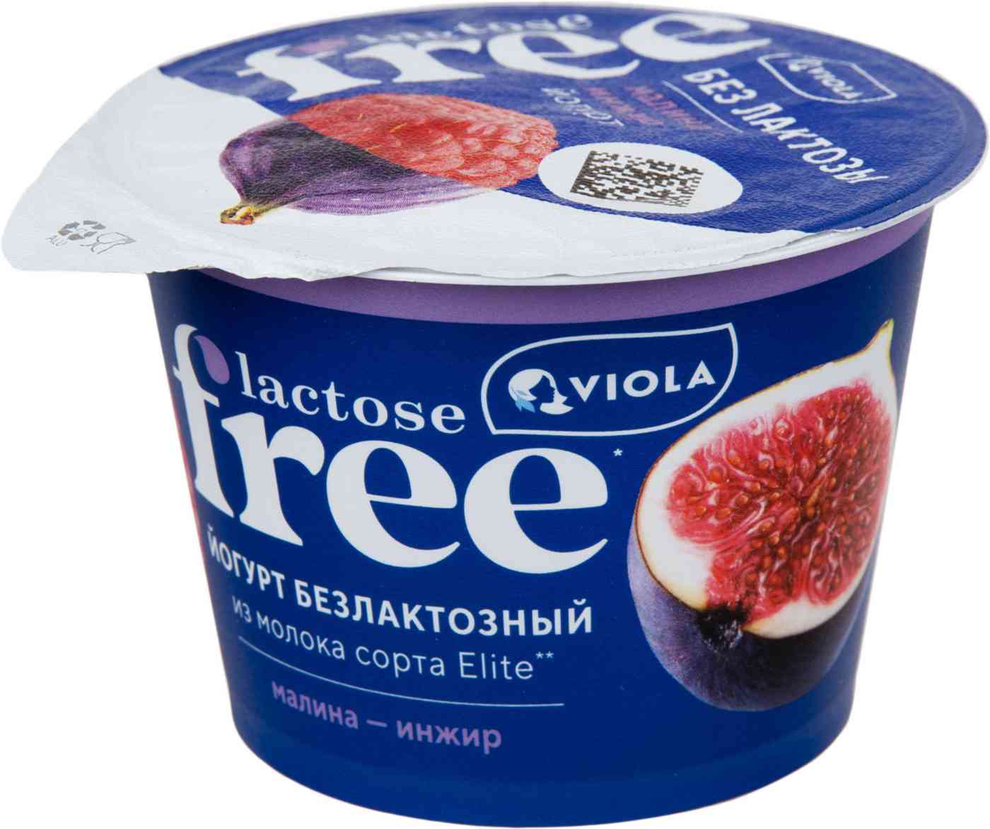 Йогурт Viola Free малина инжир без лактозы 2,7%