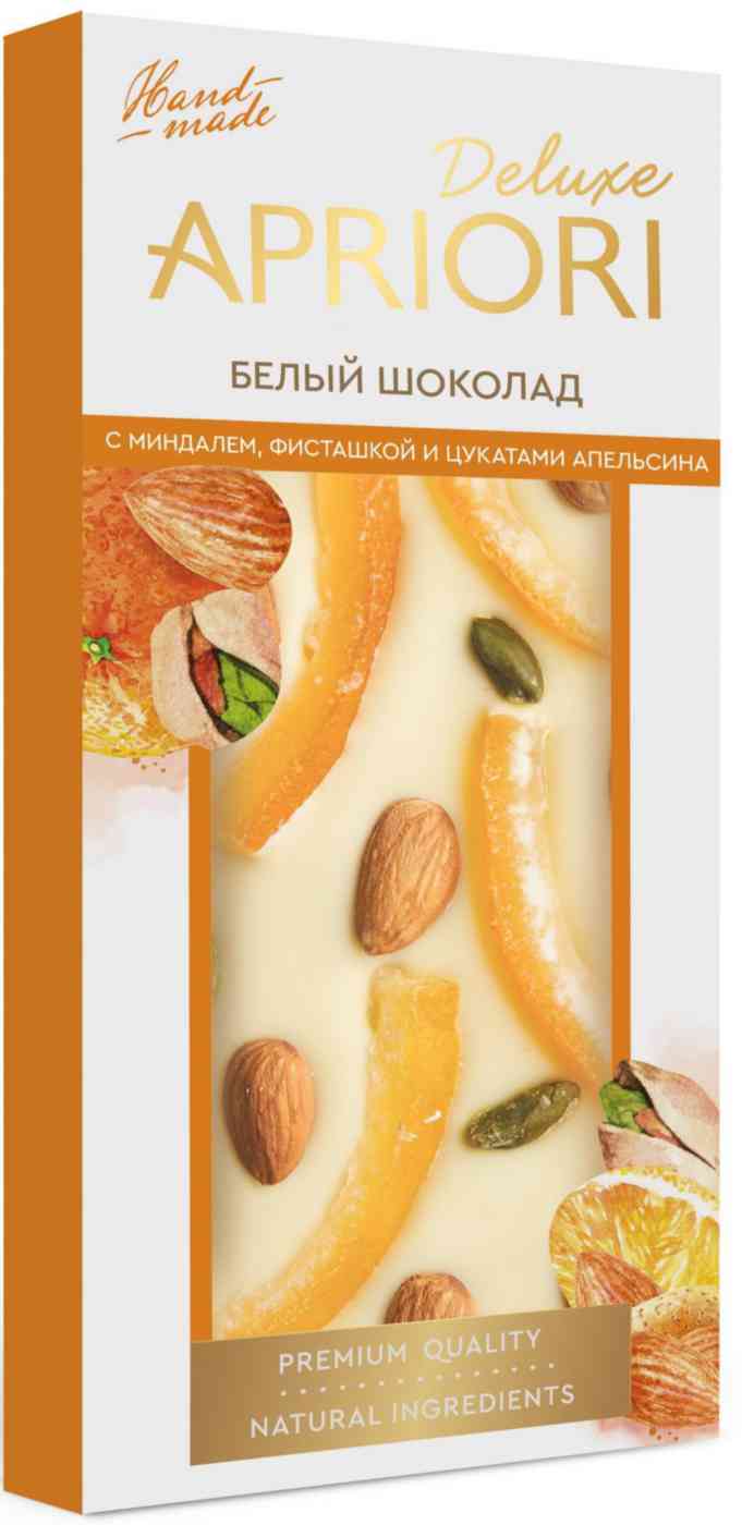 Шоколад белый Априори с миндалем фисташкой и цукатами апельсина
