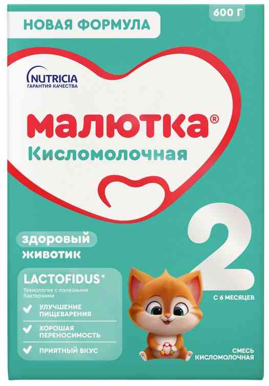 Сухая кисломолочная смесь Малютка Кисломолочная 2 с 6 месяцев