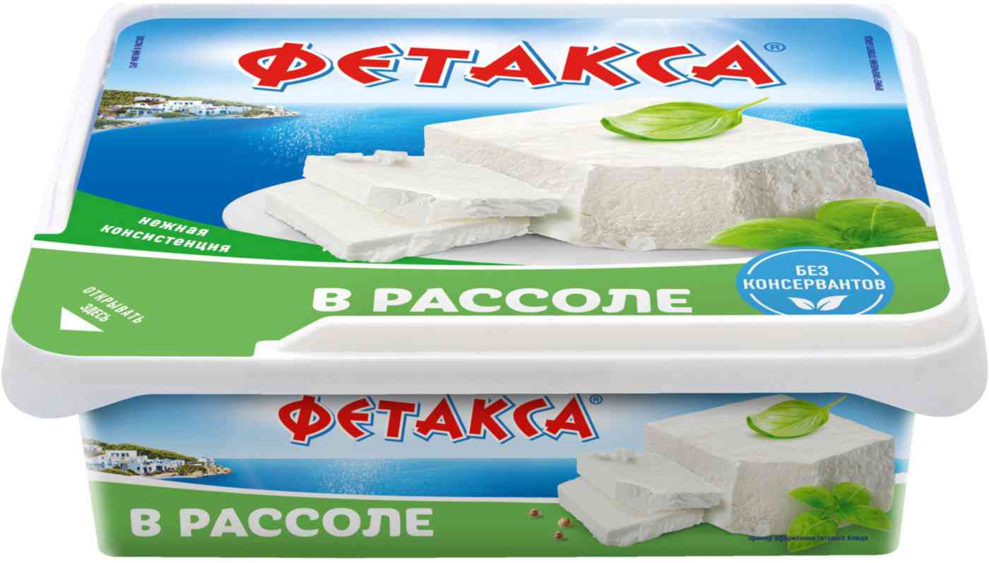 Сыр мягкий Фетакса в рассоле 45%