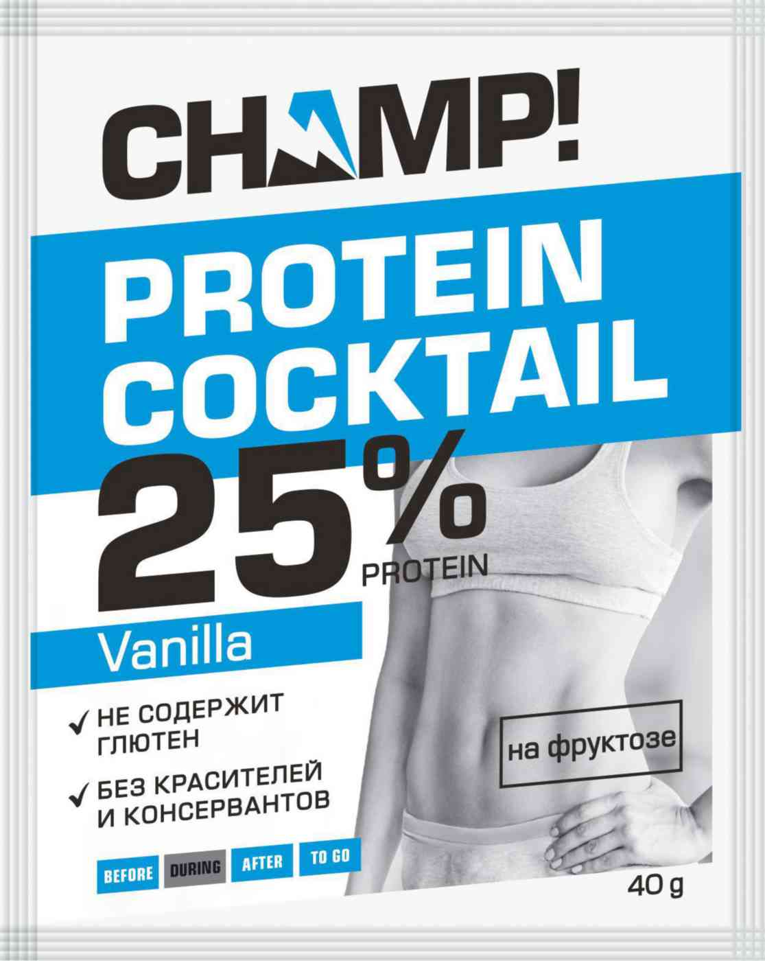 Коктейль протеиновый Champ! ваниль