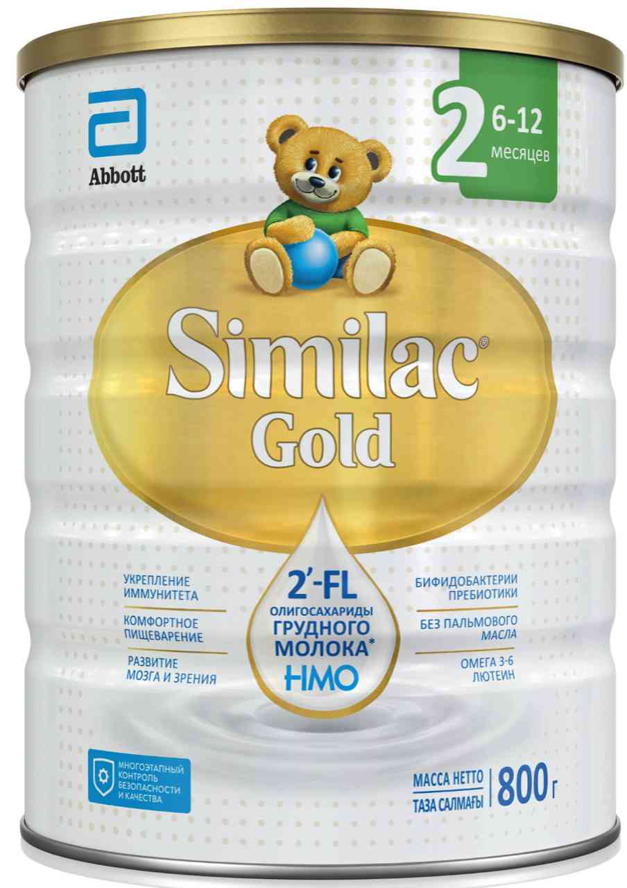 Сухая молочная смесь Similac Gold 2 с 6 до12 месяцев