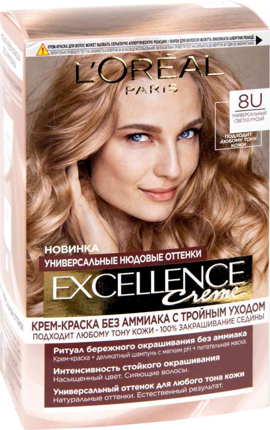 Крем-краска для волос без аммиака L'Oreal Paris Excellence creme с тройным уходом 8U светло-русый