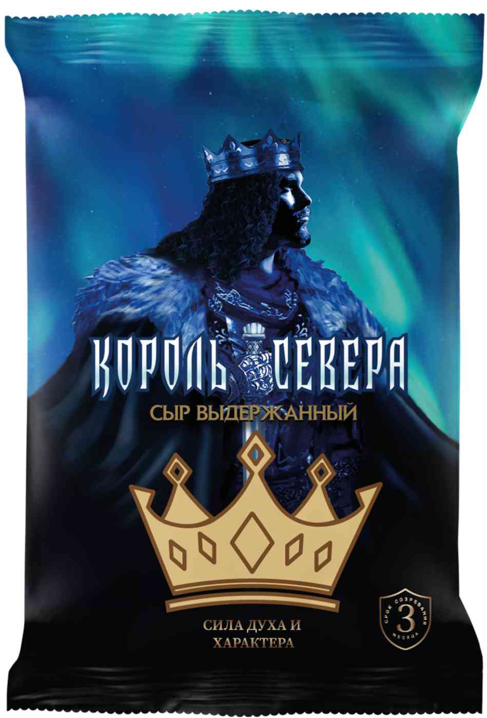 Сыр полутвердый Король Севера 45%