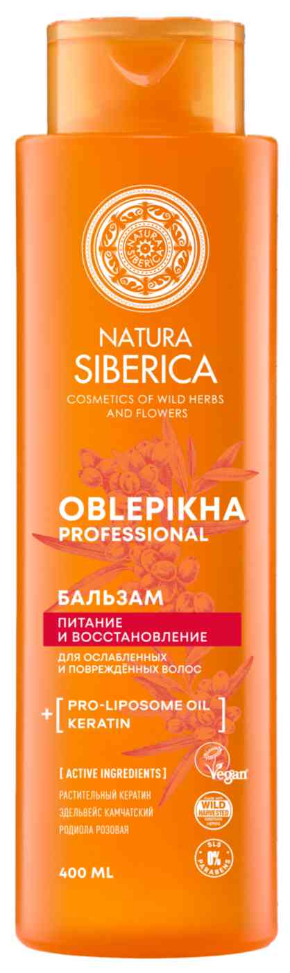 Бальзам для ослабленных и повреждённых волос Natura Siberica Oblepikha Professional питание и восстановление