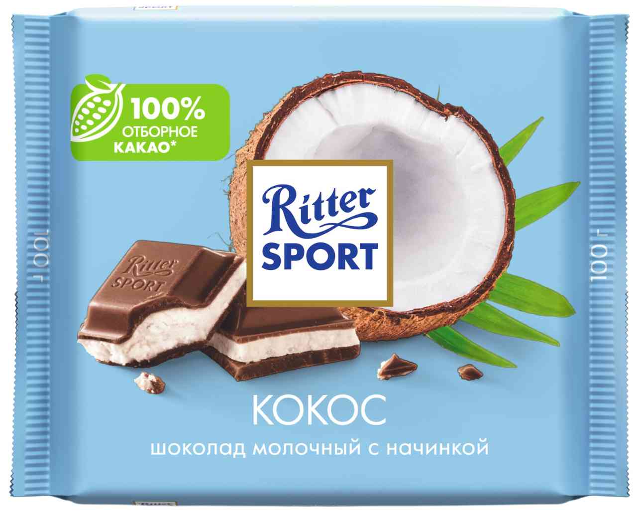 Шоколад молочный Ritter Sport с кокосовой начинкой