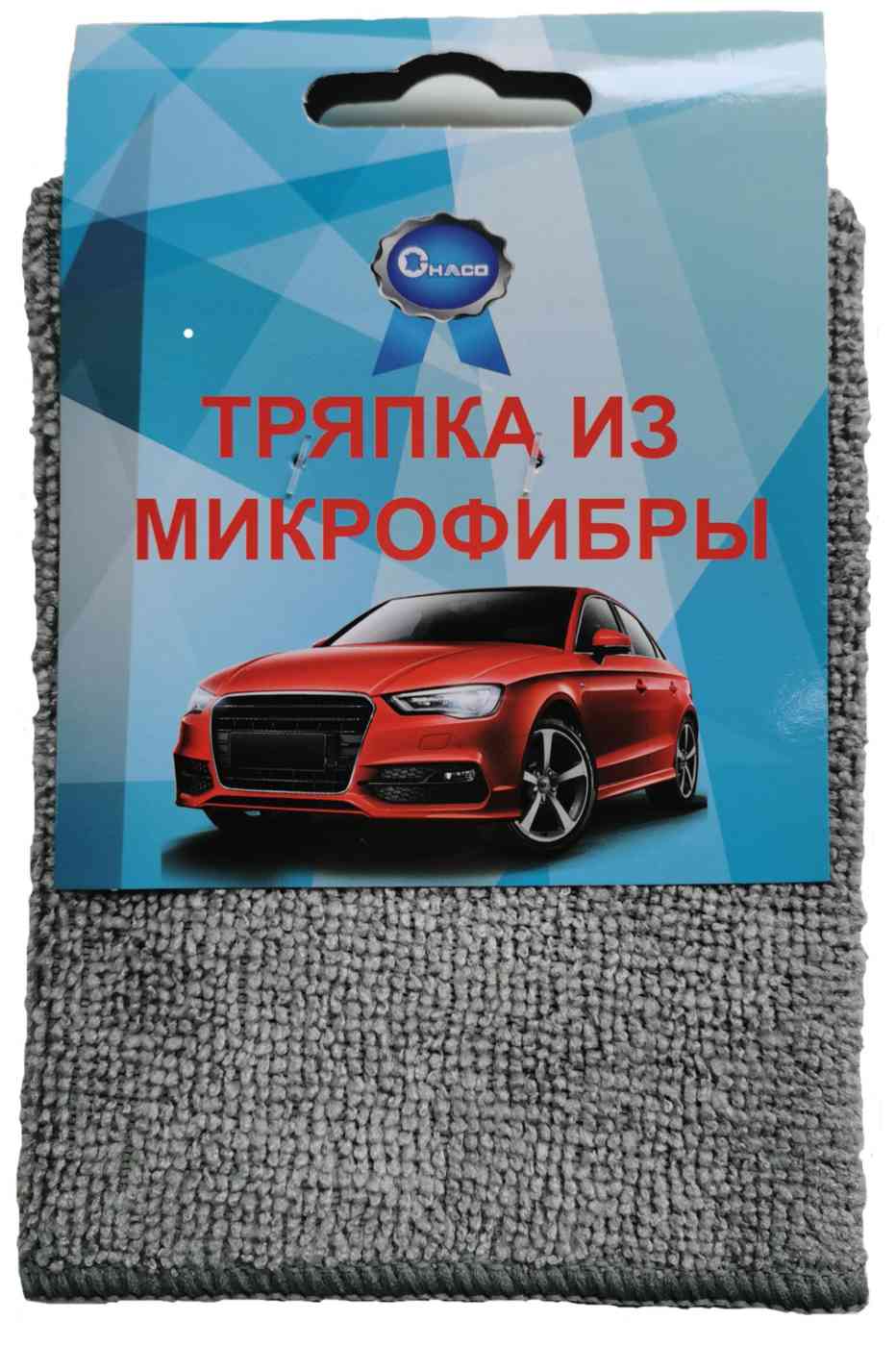 Тряпка для очистки автомобиля Maxus цвет: серый