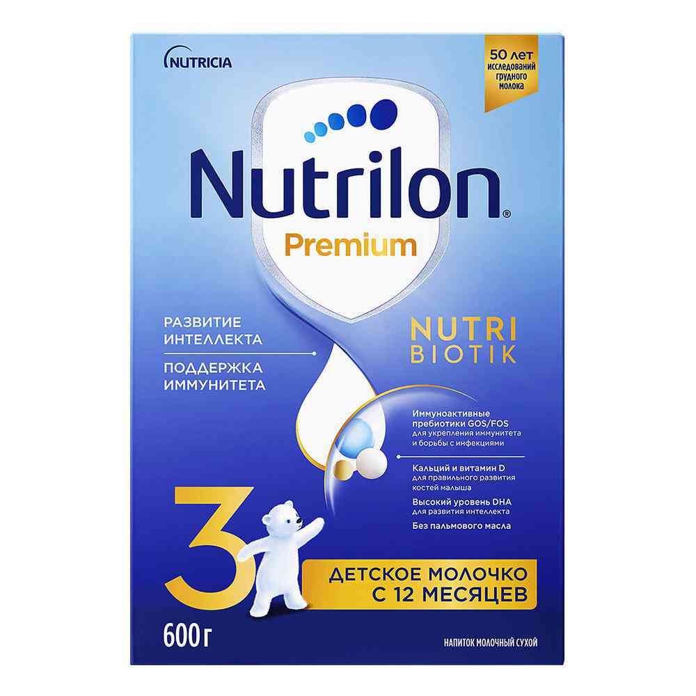 Сухое детское молочко Nutrilon Premium 3 с 12 месяцев