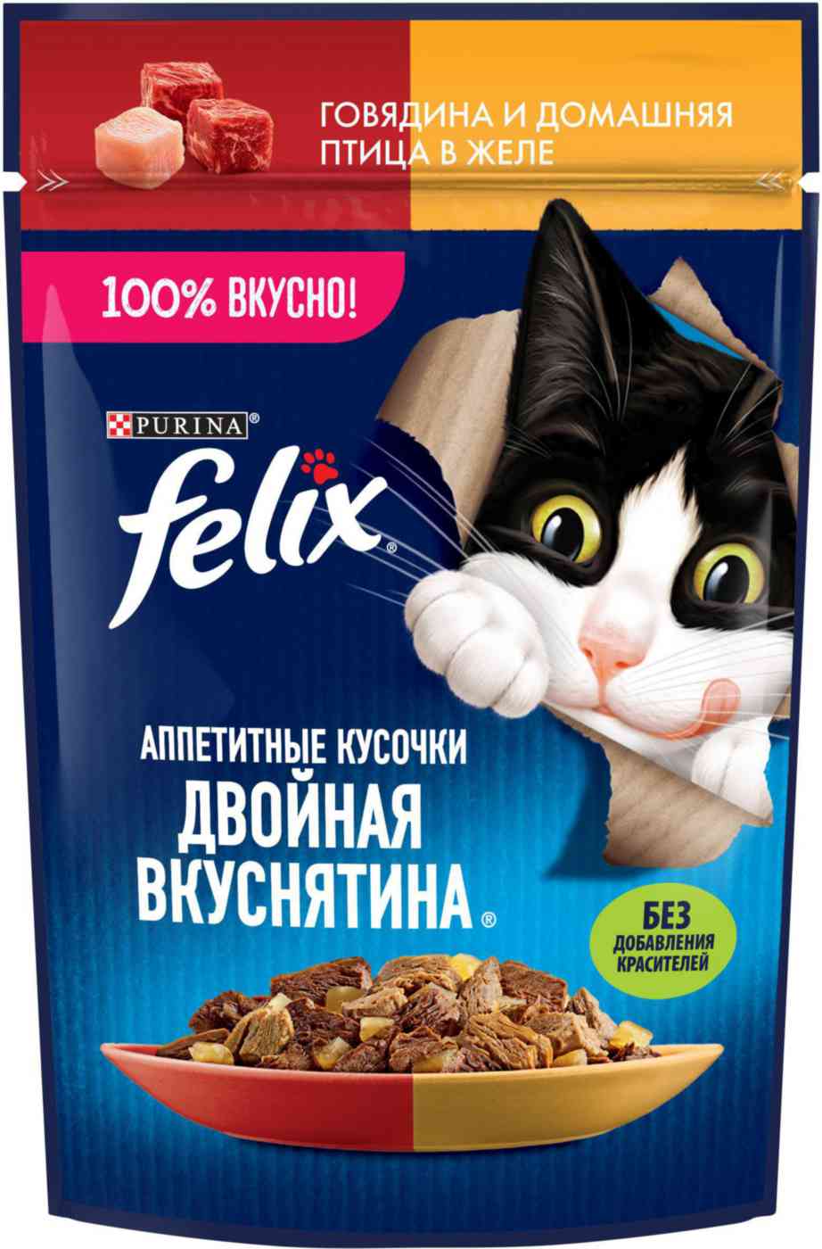 Влажный корм для кошек Felix Аппетитные кусочки говядина-домашняя птица в желе