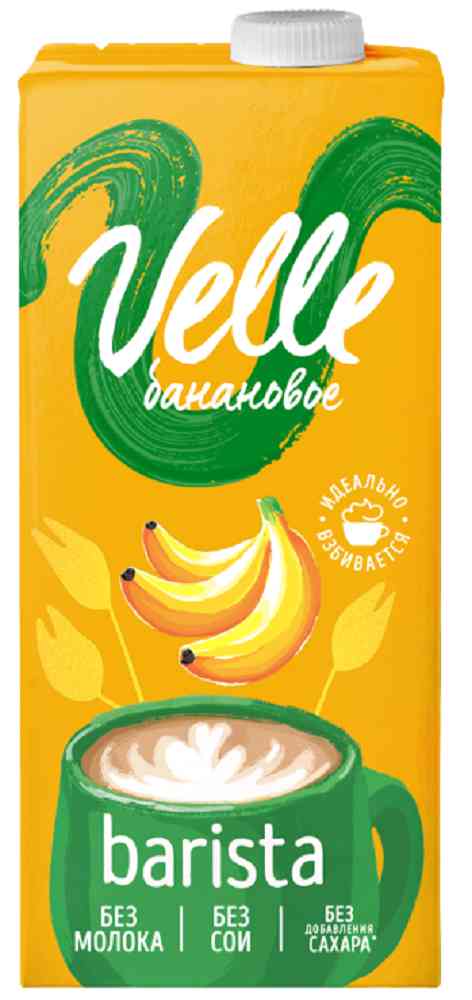 Напиток на растительной основе Velle Barista Овсяное Банановое специальное