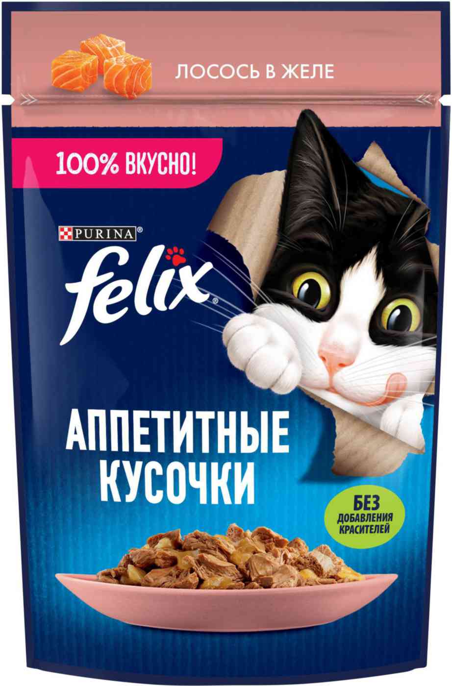 Влажный корм для кошек Felix Аппетитные кусочки лосось в желе