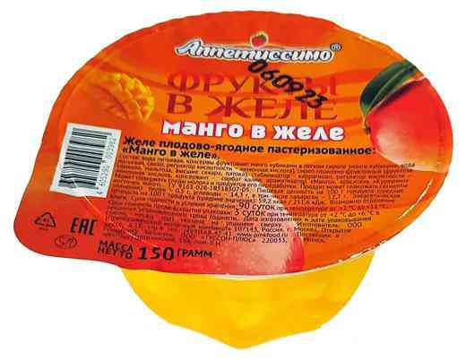 Желе плодово-ягодное Аппетиссимо Манго в желе