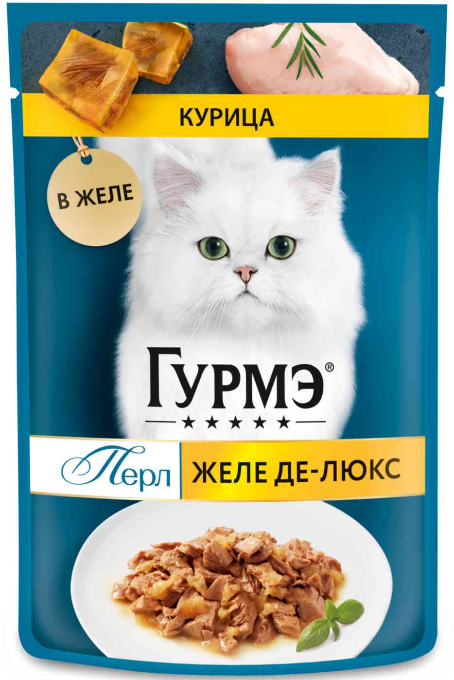 Влажный корм для кошек Гурмэ Перл курица в желе-де-люкс