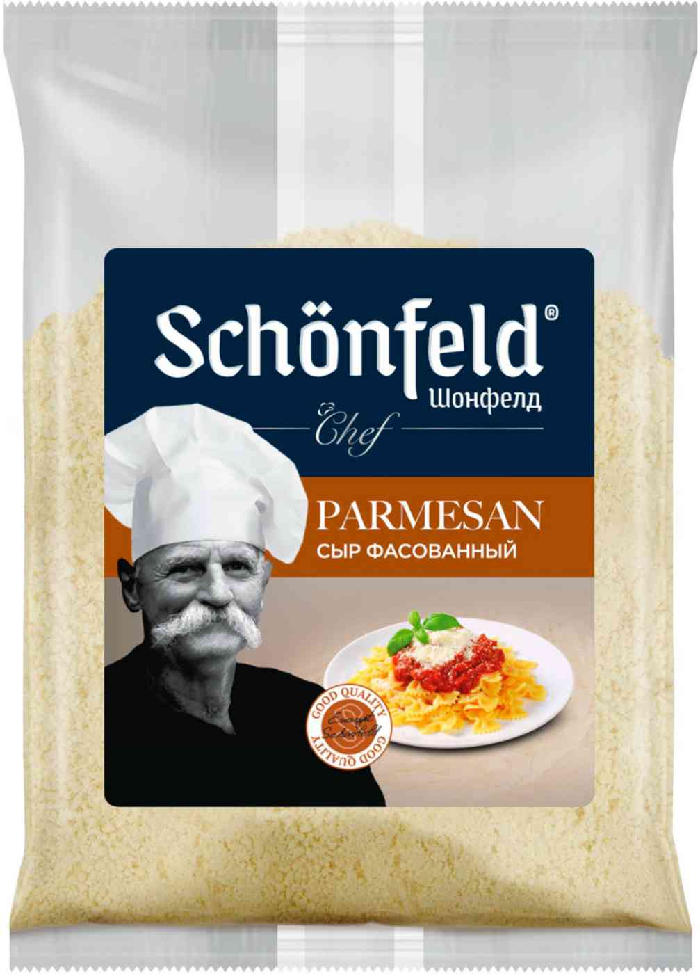 Сыр Пармезан Schonfeld 45%, гранулы