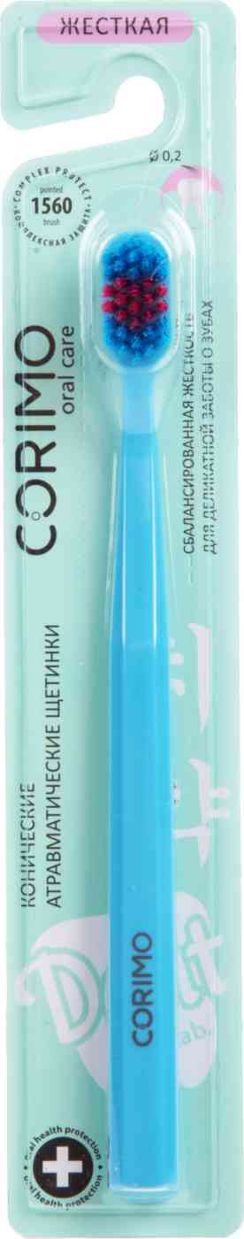 Зубная щетка Corimo Oral Care деликатное отбеливание