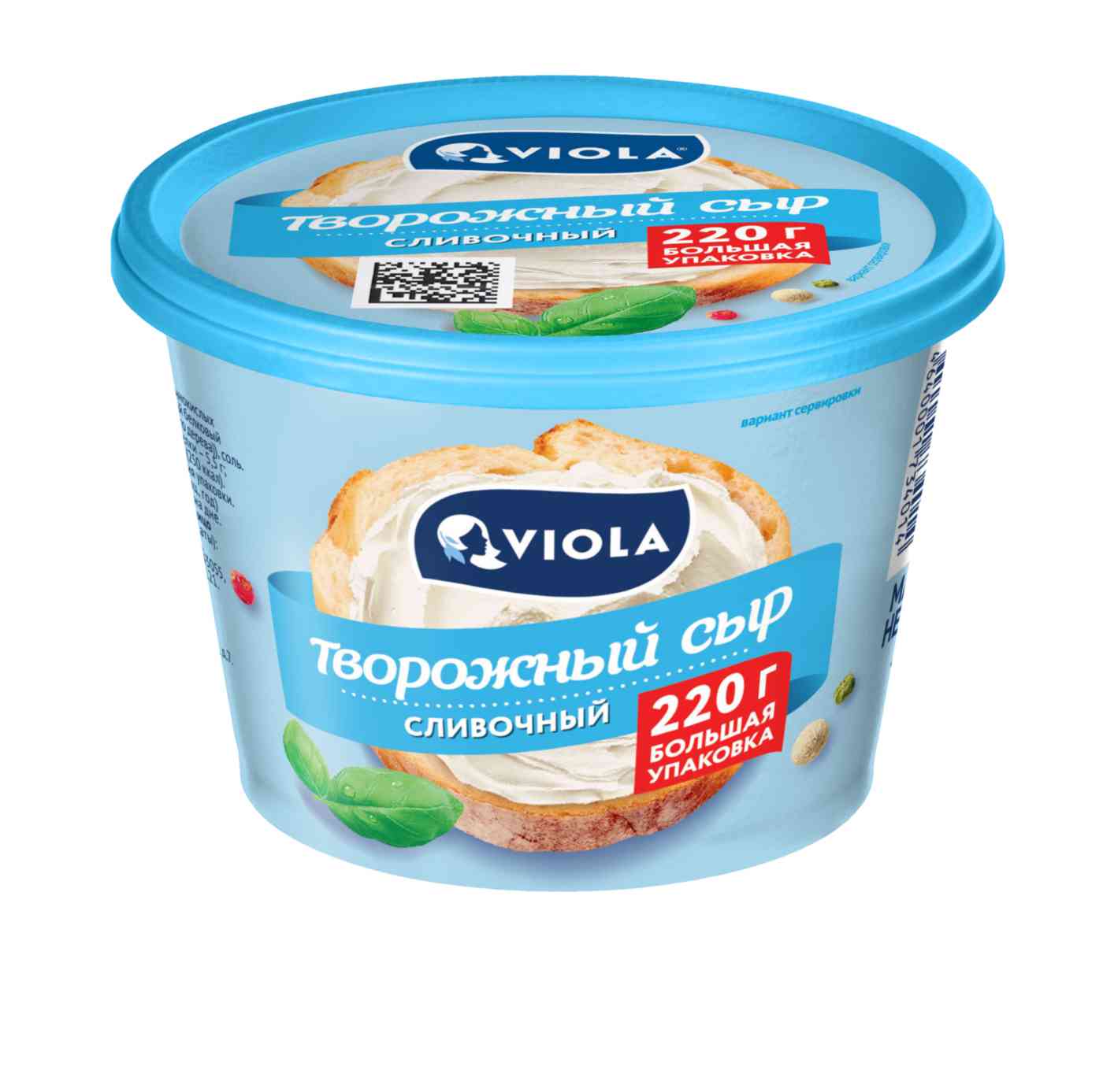 Сыр творожный Виола сливочный 70% Viola