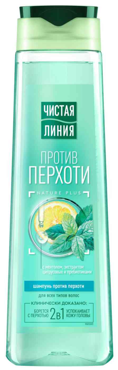 Шампунь для всех типов волос 2в1 Чистая Линия Nature Plus против перхоти