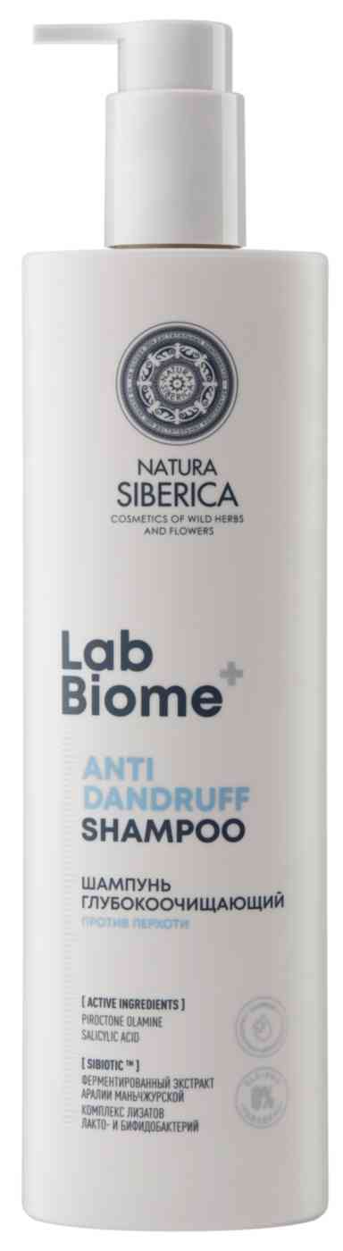 Шампунь против перхоти Natura Siberica Lab Biome глубокоочищающий