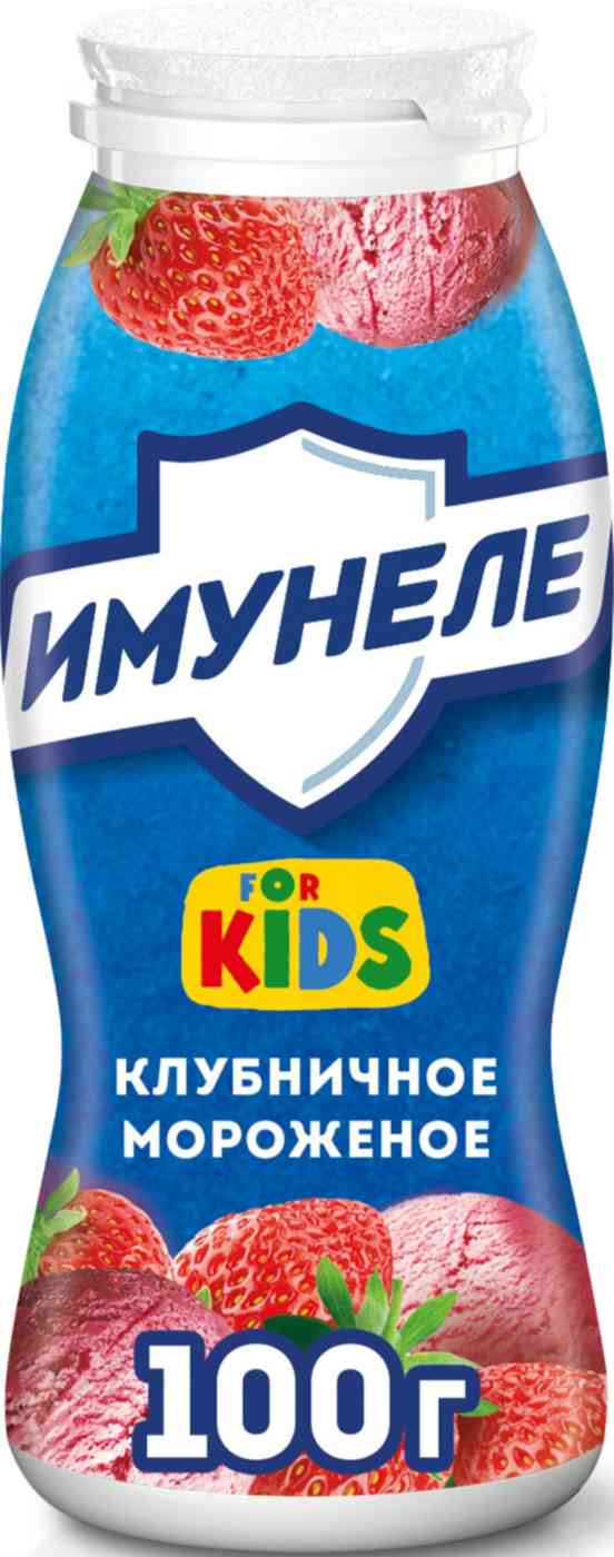 Напиток кисломолочный Имунеле For Kids Клубничное мороженое 1,5%