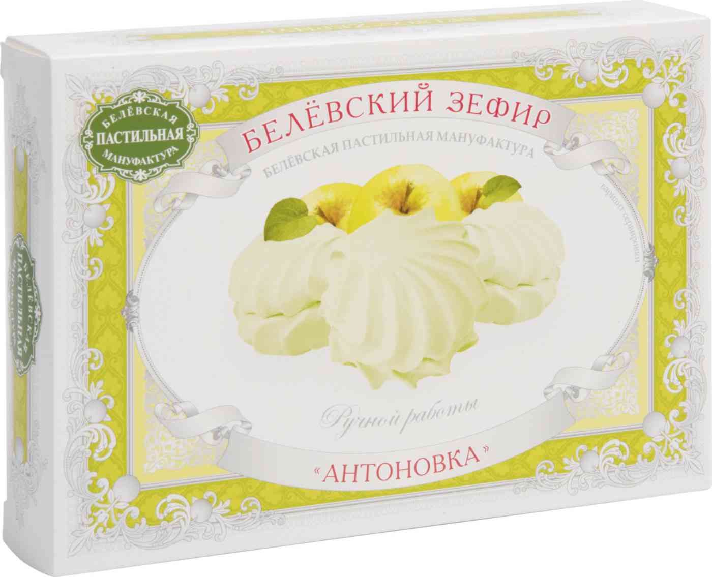 Зефир Белёвская пастильная мануфактура Антоновка