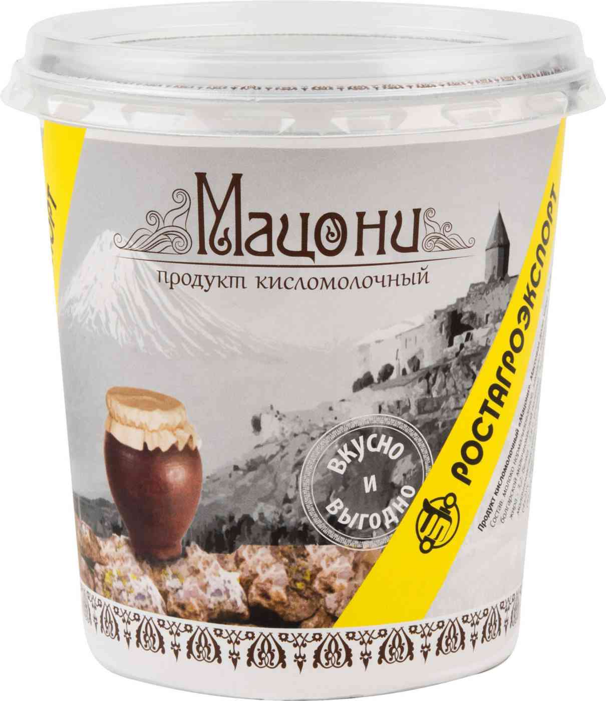 Мацони Ростагроэкспорт 3,2%