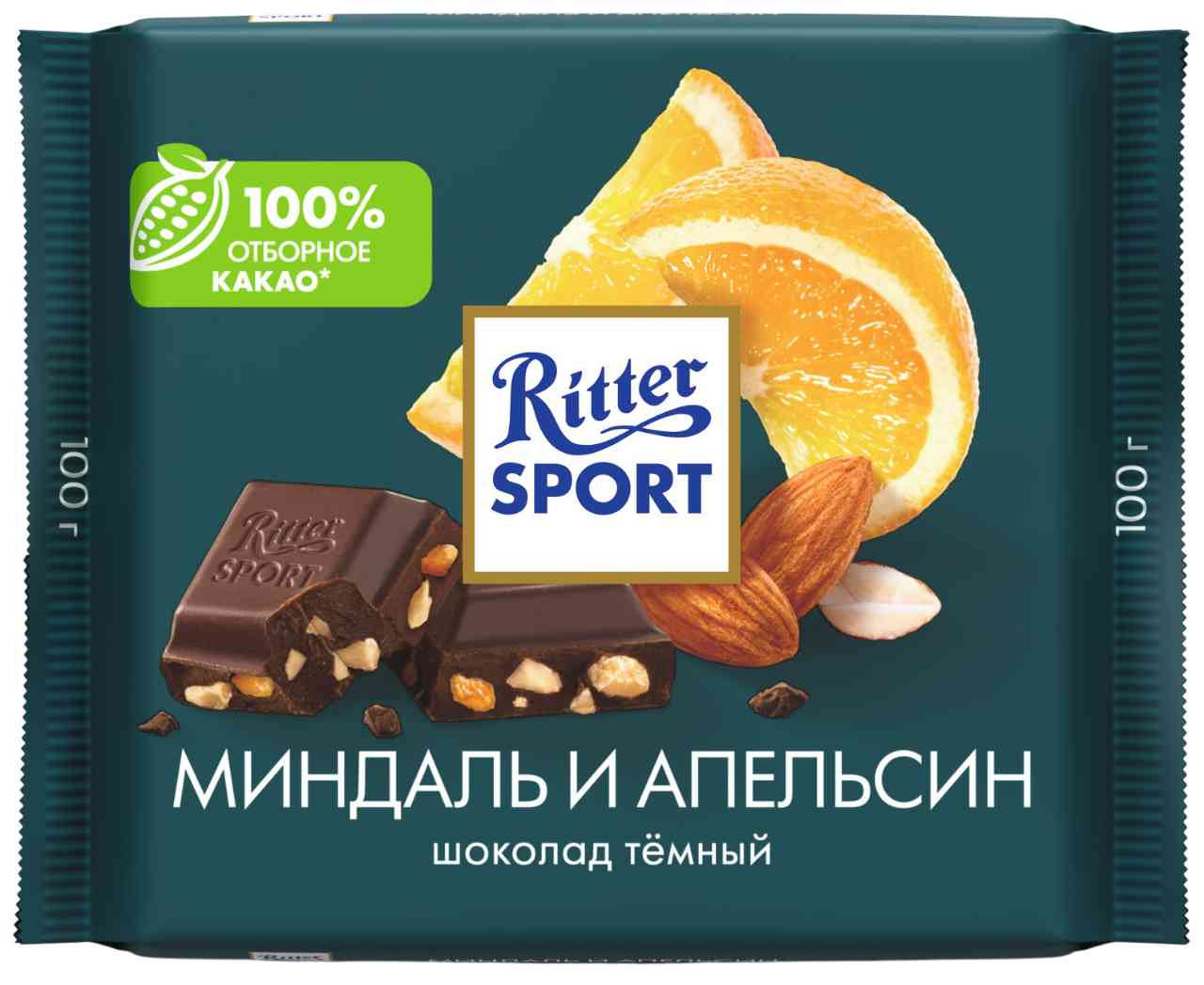 Шоколад тёмный Ritter Sport Миндаль и апельсин 50 % какао