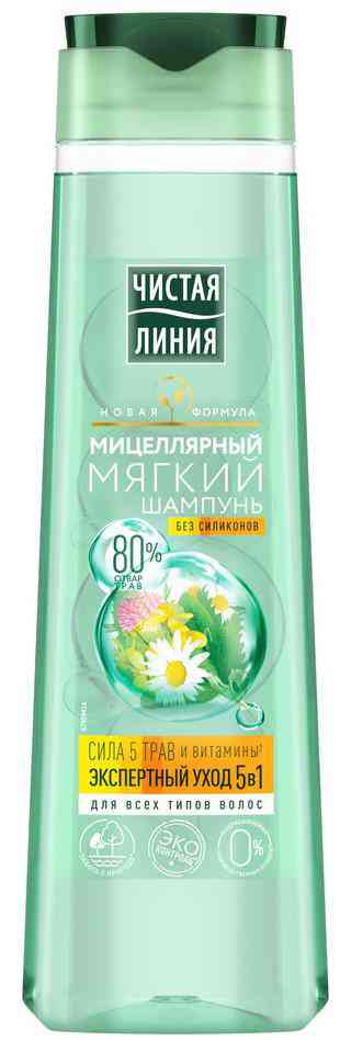 Шампунь для всех типов волос мицеллярный Чистая Линия экспертный уход 5в1 сила 5 трав