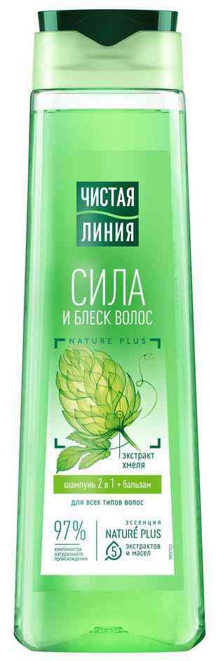Шампунь-бальзам для всех типов волос 2в1 Чистая Линия Nature Plus сила и блеск
