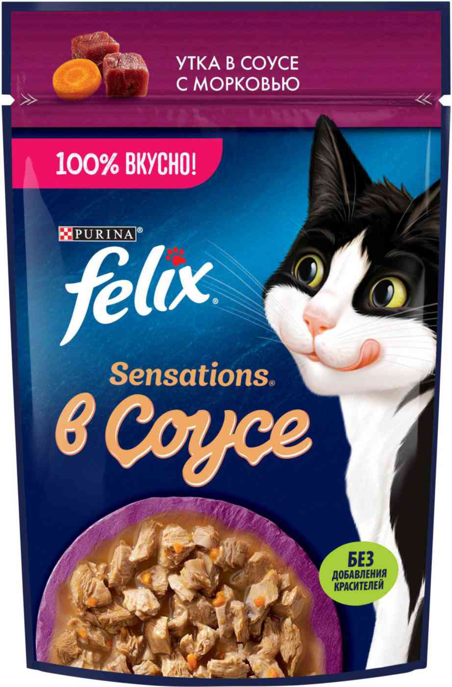 Влажный корм для кошек Felix Sensations утка-морковь в соусе