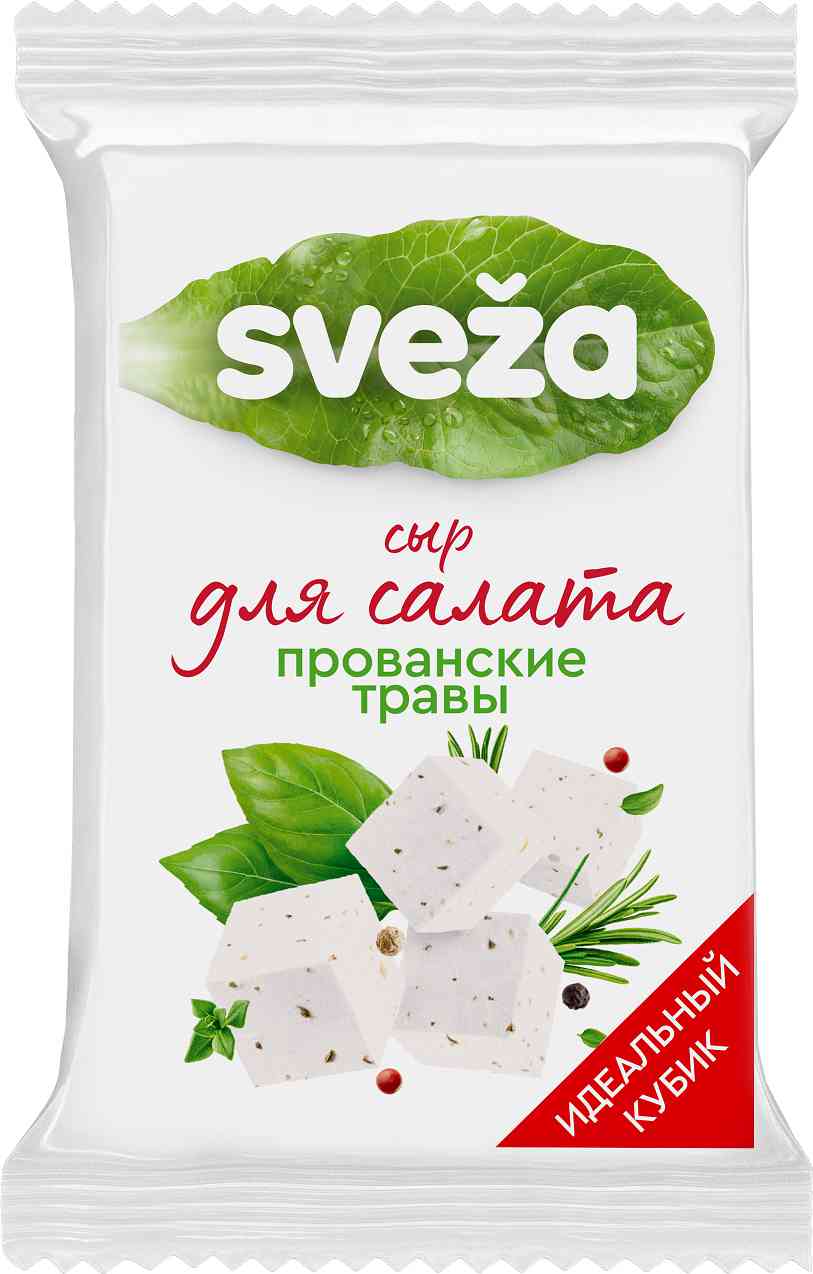 Сыр творожный Белый Салатный SVEZA с прованскими травами 50%