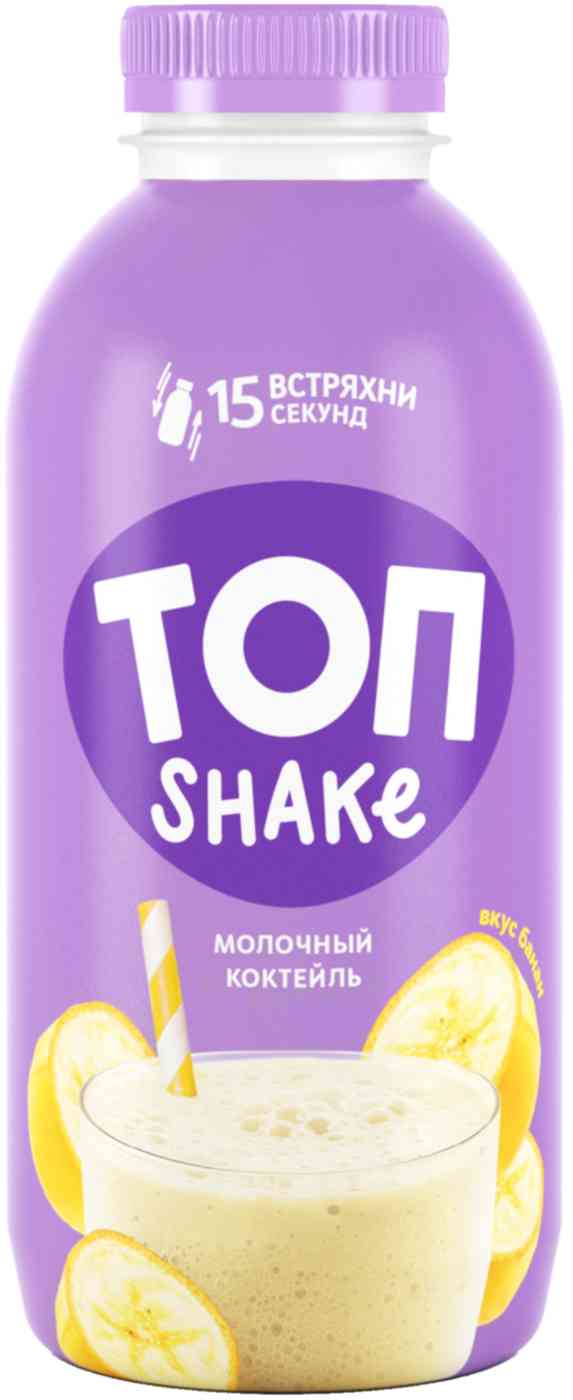 Коктейль молочный Топ банан 2%