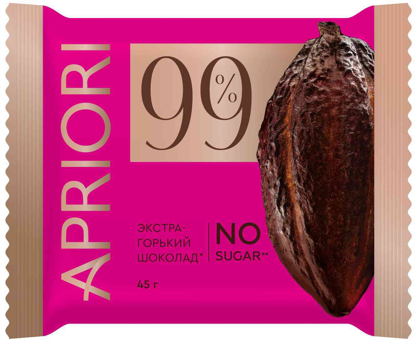 Шоколад горький Априори 99%