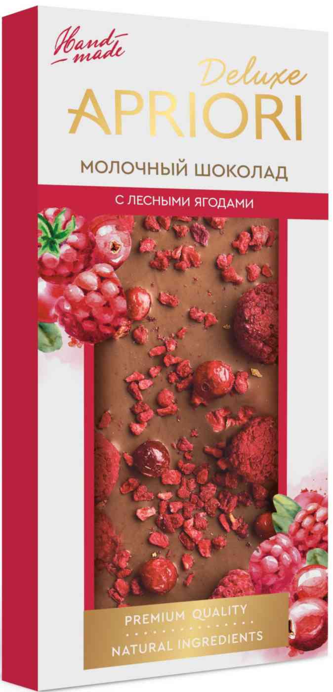Шоколад молочный Априори с лесными ягодами