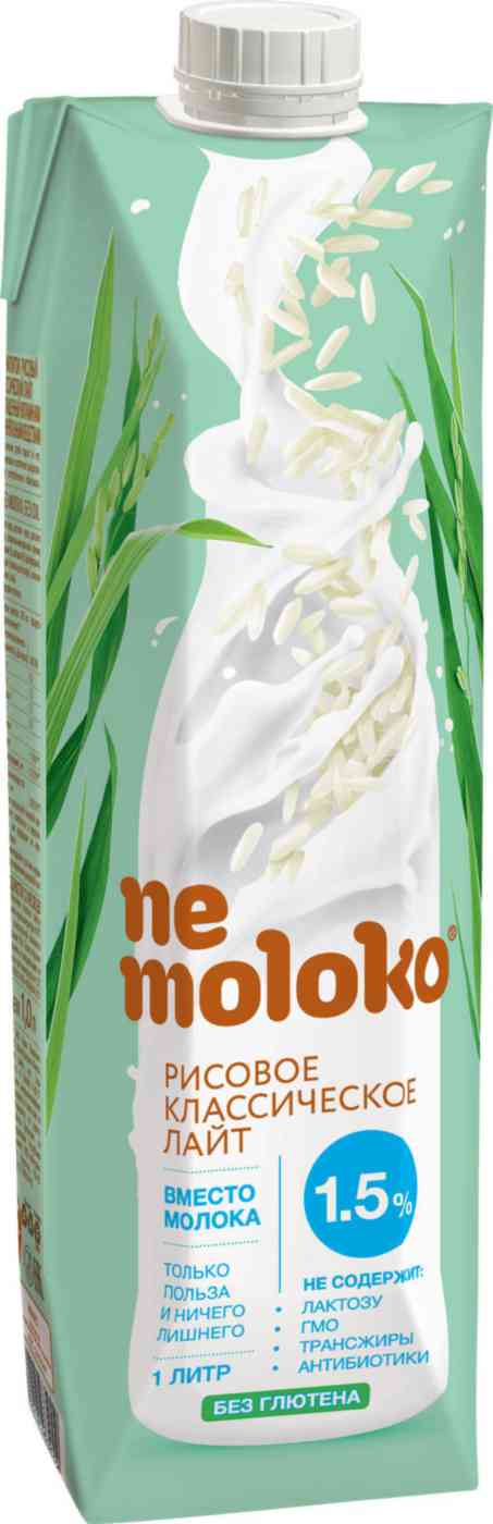 Напиток рисовый Nemoloko Классический лайт 1,5%