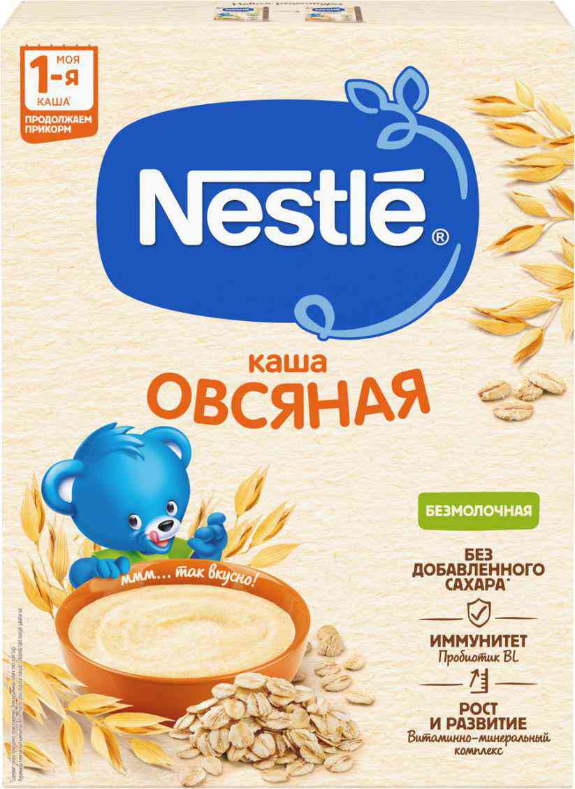 Каша овсяная безмолочная Nestle с 5 месяцев