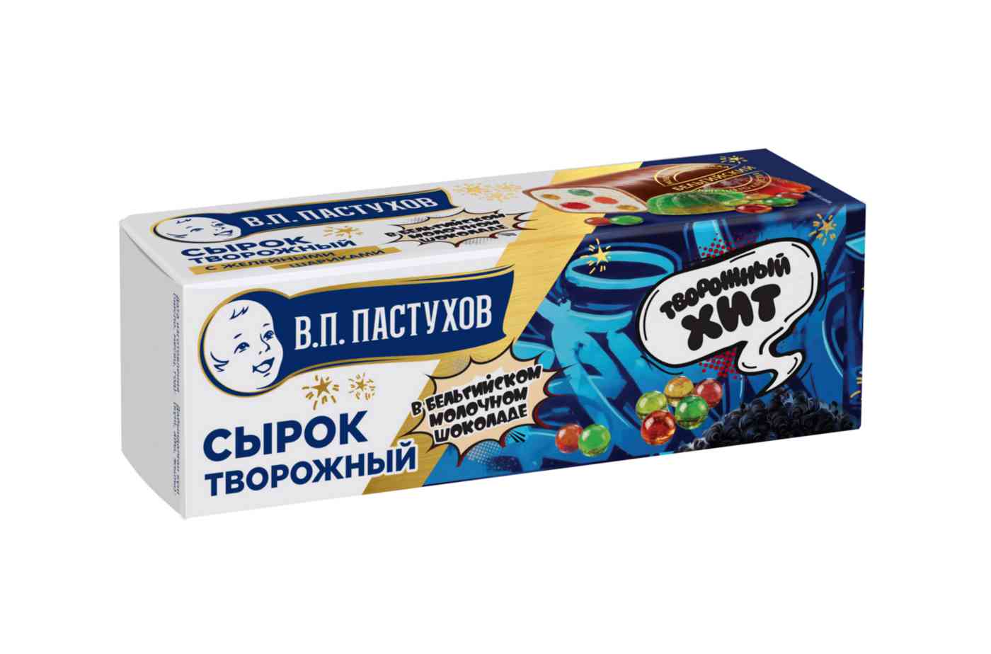 Сырок творожный Пастухов глазированный молочным шоколадом с желейными шариками 26% В.П.Пастухов