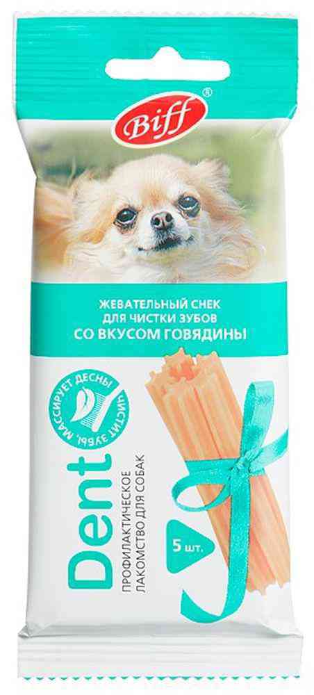 Жевательный снек для собак Biff Dent со вкусом говядины