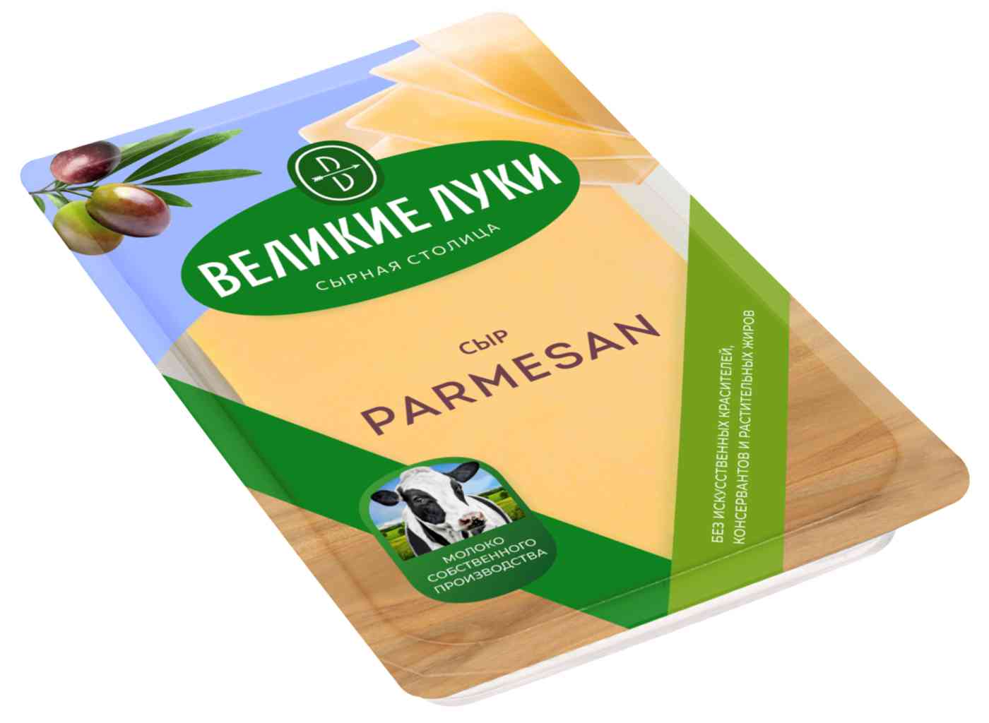 Сыр Великие Луки Пармезан 40%, нарезка