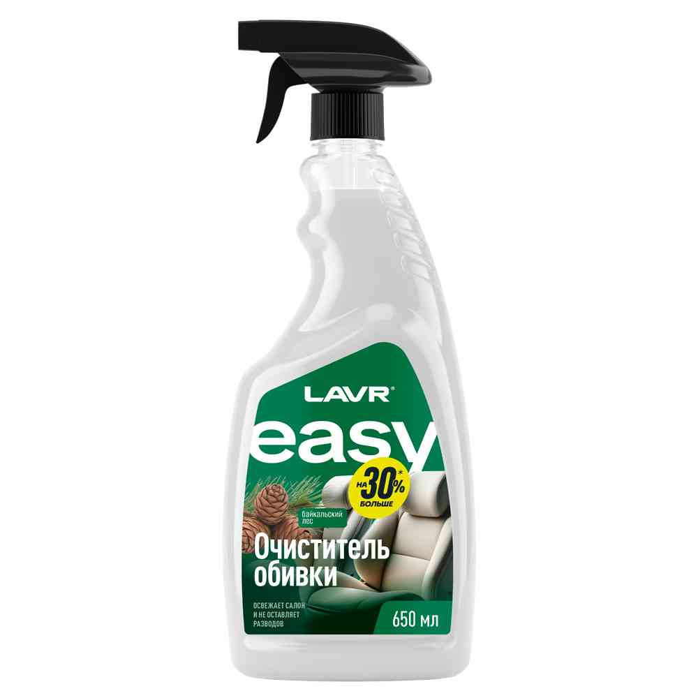 Очиститель обивки LAVR Easy Байкальский лес Ln8003