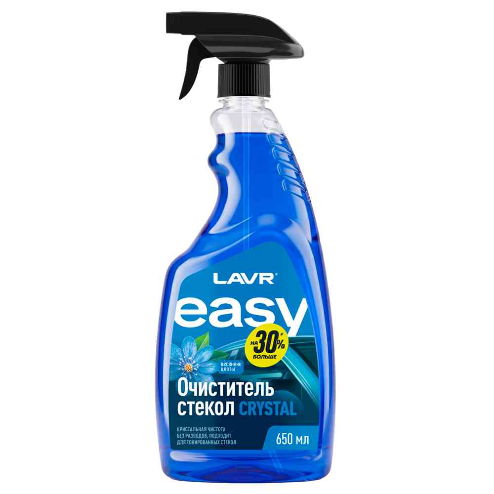 Очиститель стекол LAVR Easy crystal Весенние цветы