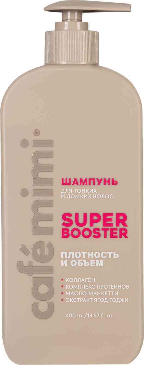Шампунь для тонких и ломких волос Cafe mimi Super Booster Плотность и объем
