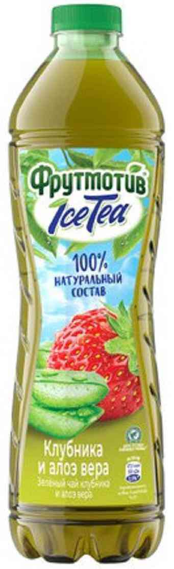 Холодный зеленый чай Фрутмотив клубника-алоэ