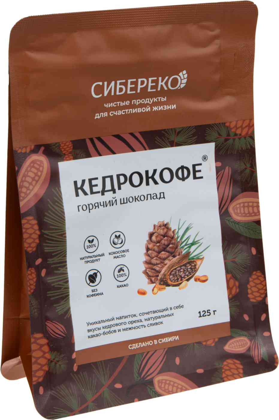 Горячий шоколад Сибереко Кедрокофе